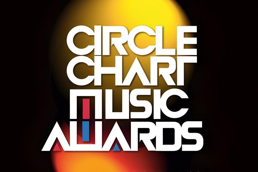 Circle Chart Music Awards revela sus nominados para las categorías de Rookie of the Year