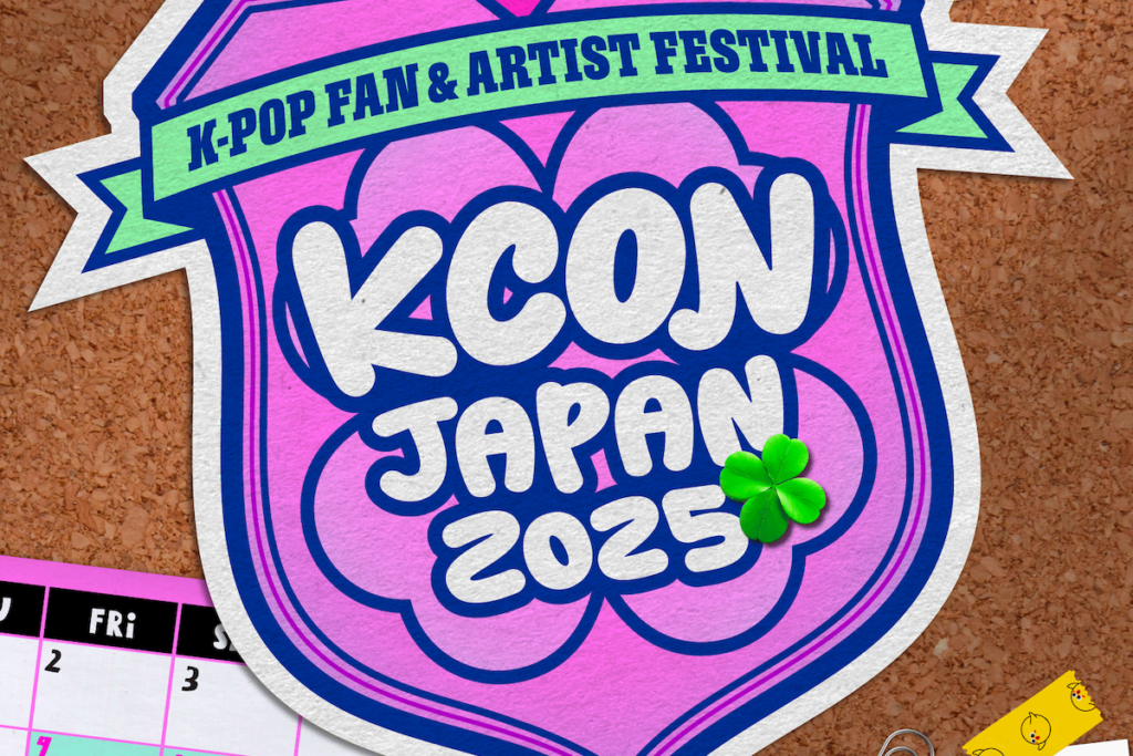 KCON JAPAN 2025 Anuncia su Primer Lineup de Artistas
