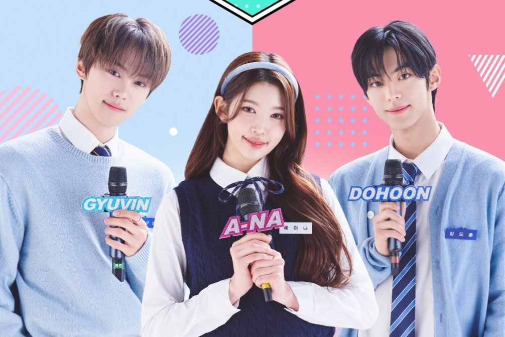 Music Core No Se Emitirá Hoy: Detalles y Razones