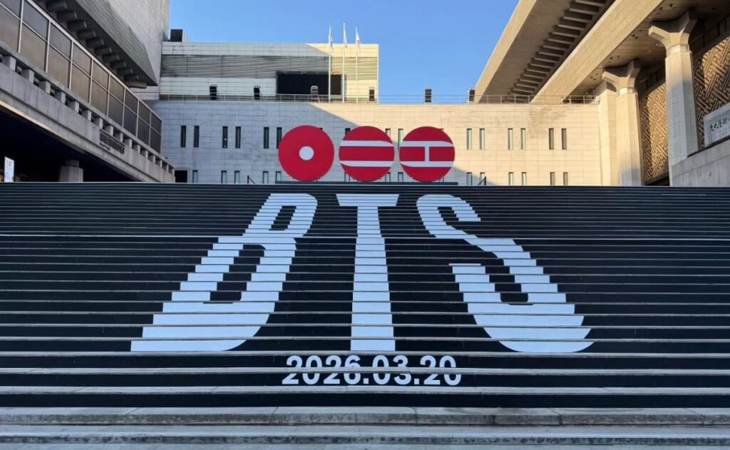 BTS anuncia el título de su esperado nuevo álbum