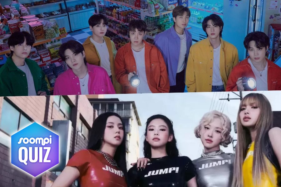 Quiz de K-Pop: ¿Puedes Predecir el Futuro? Participa y Descúbrelo a Finales de 2026